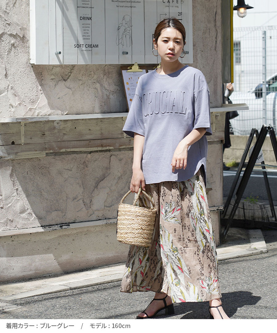 エンボスロゴ Tシャツ
