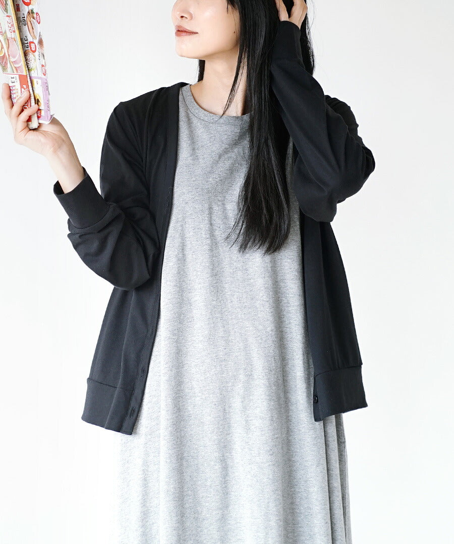 さらっと薄手で快適 UVカットカーディガン