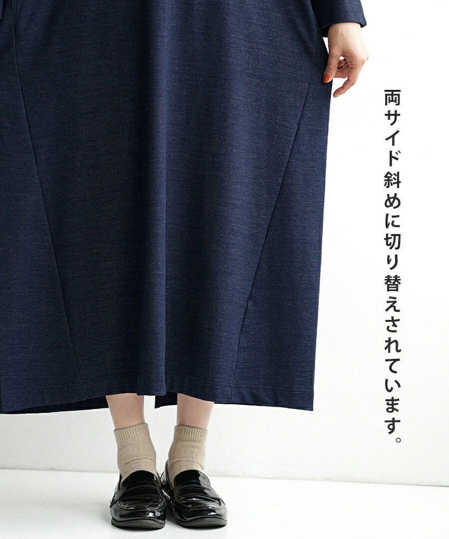 色落ちしにくい カットソーデニム スキッパーワンピース