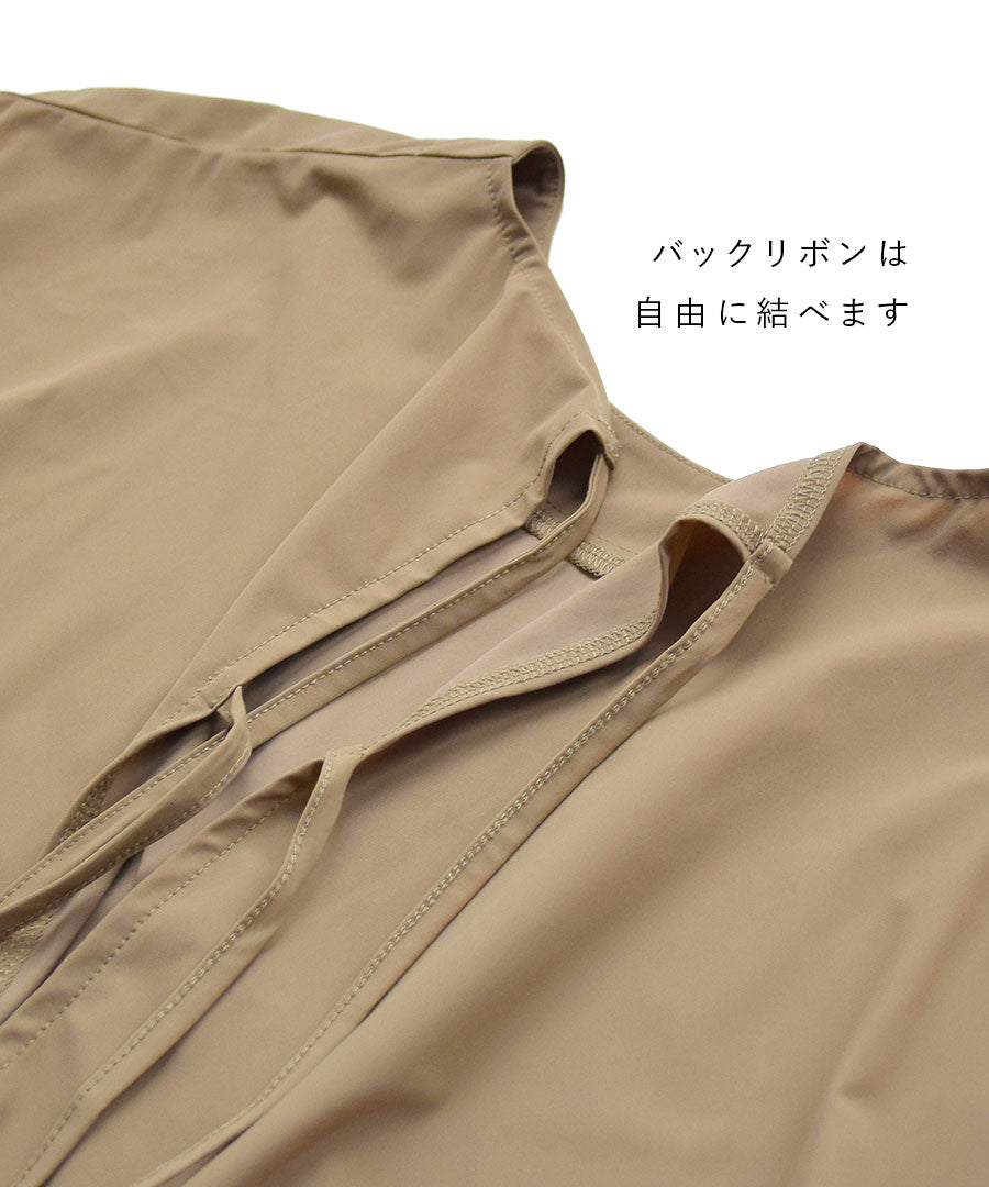 DAILY UTILITY ラッシュガード［フレンチスリーブチュニック］