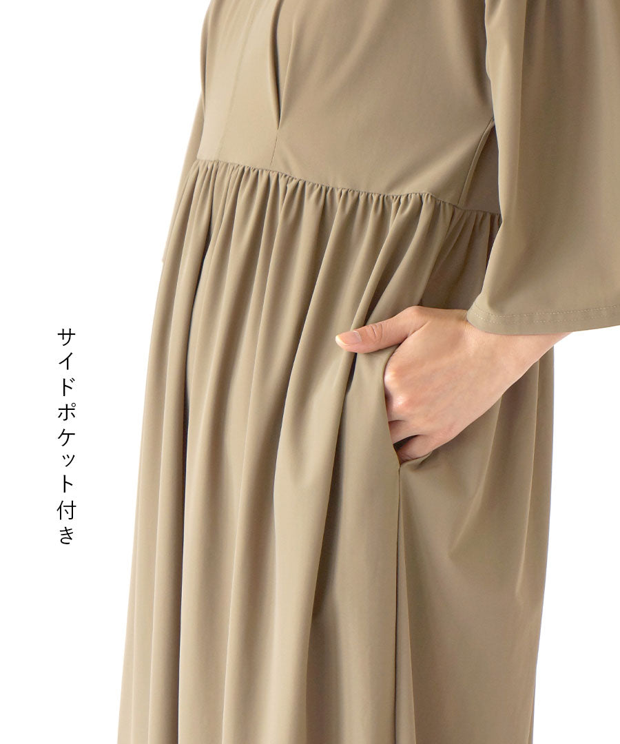 DAILY UTILITY ラッシュガード［フレアワンピース］