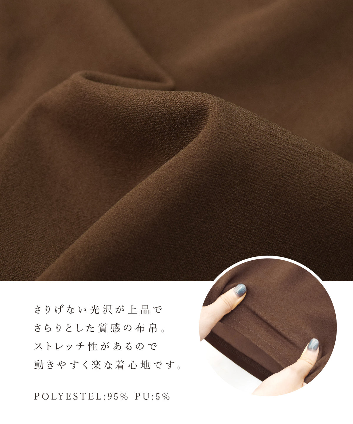 フレア キャミワンピース