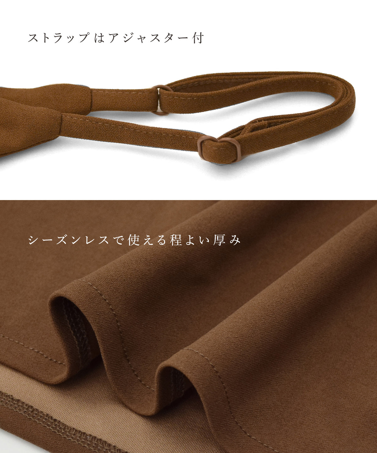 フレア キャミワンピース
