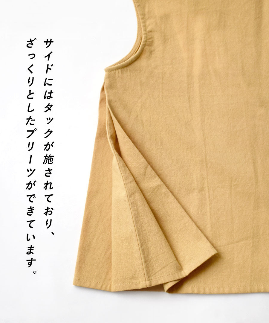 リネンライクセットアップ
