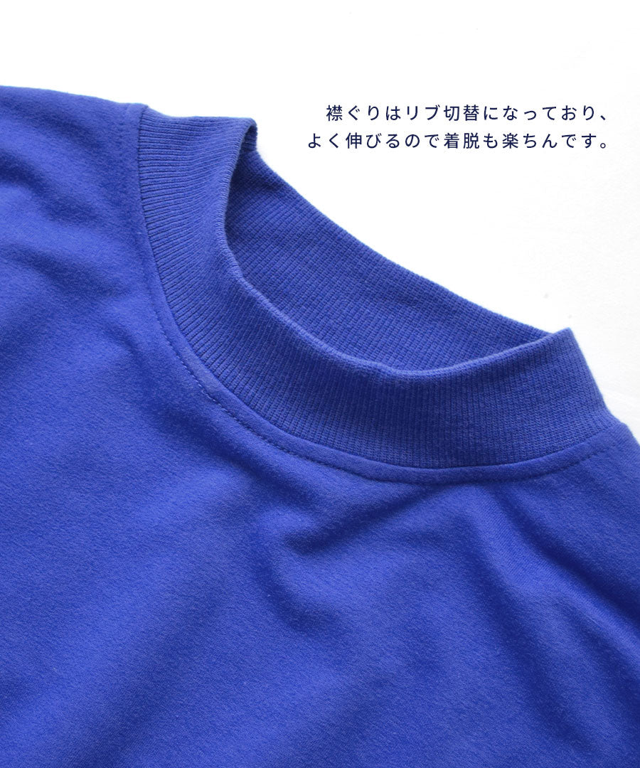 こなれリラックス 半袖ハイネックワンピース