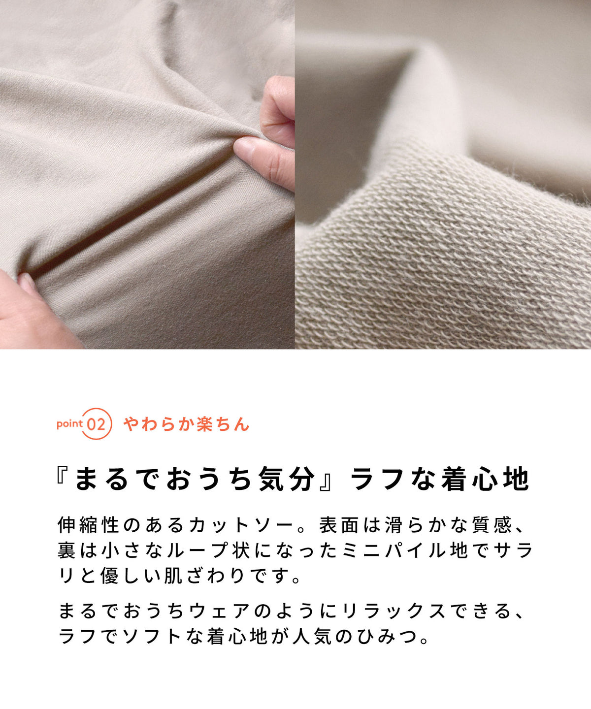こなれリラックス 半袖ハイネックワンピース