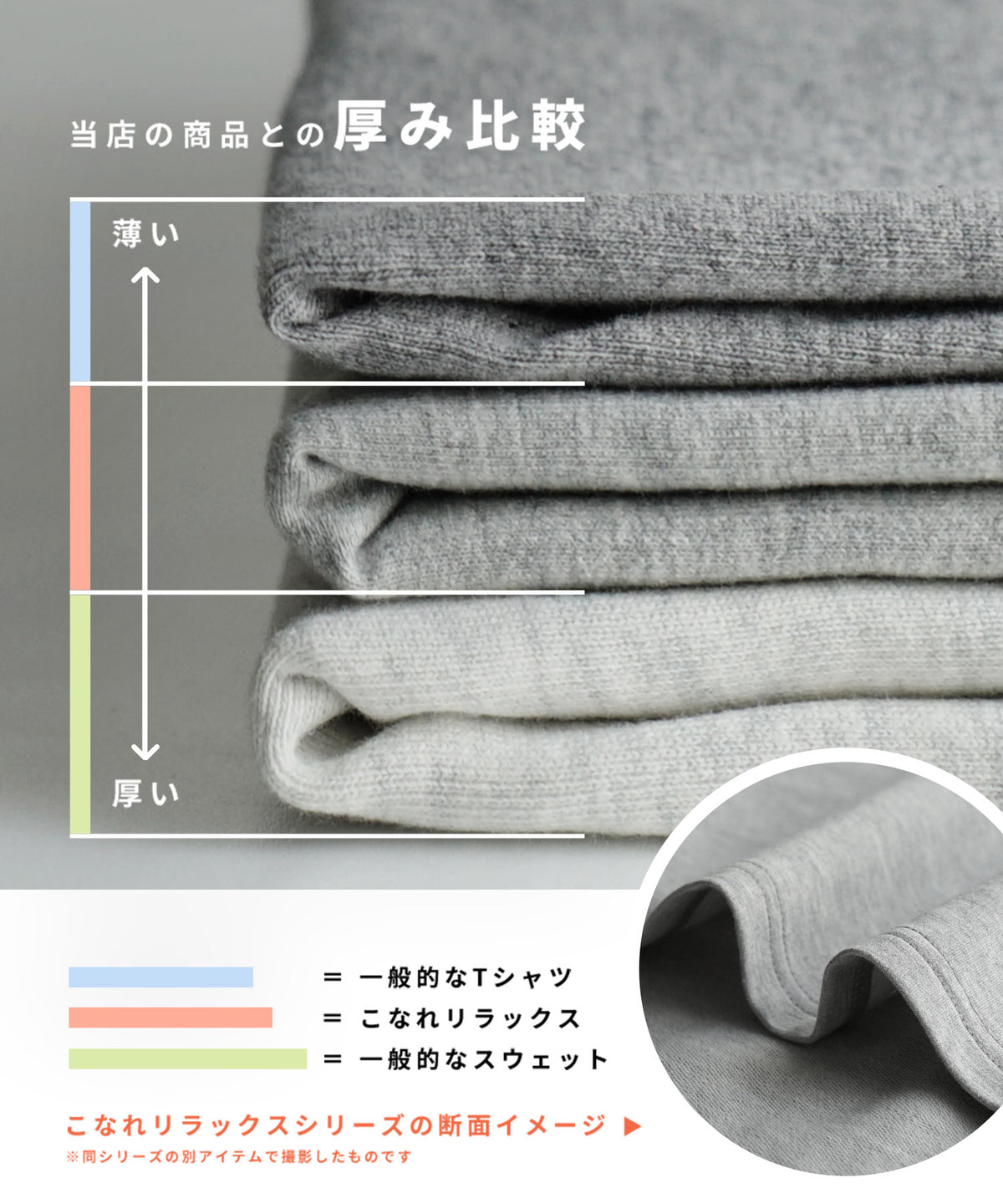こなれリラックス 長袖バックタックワンピース