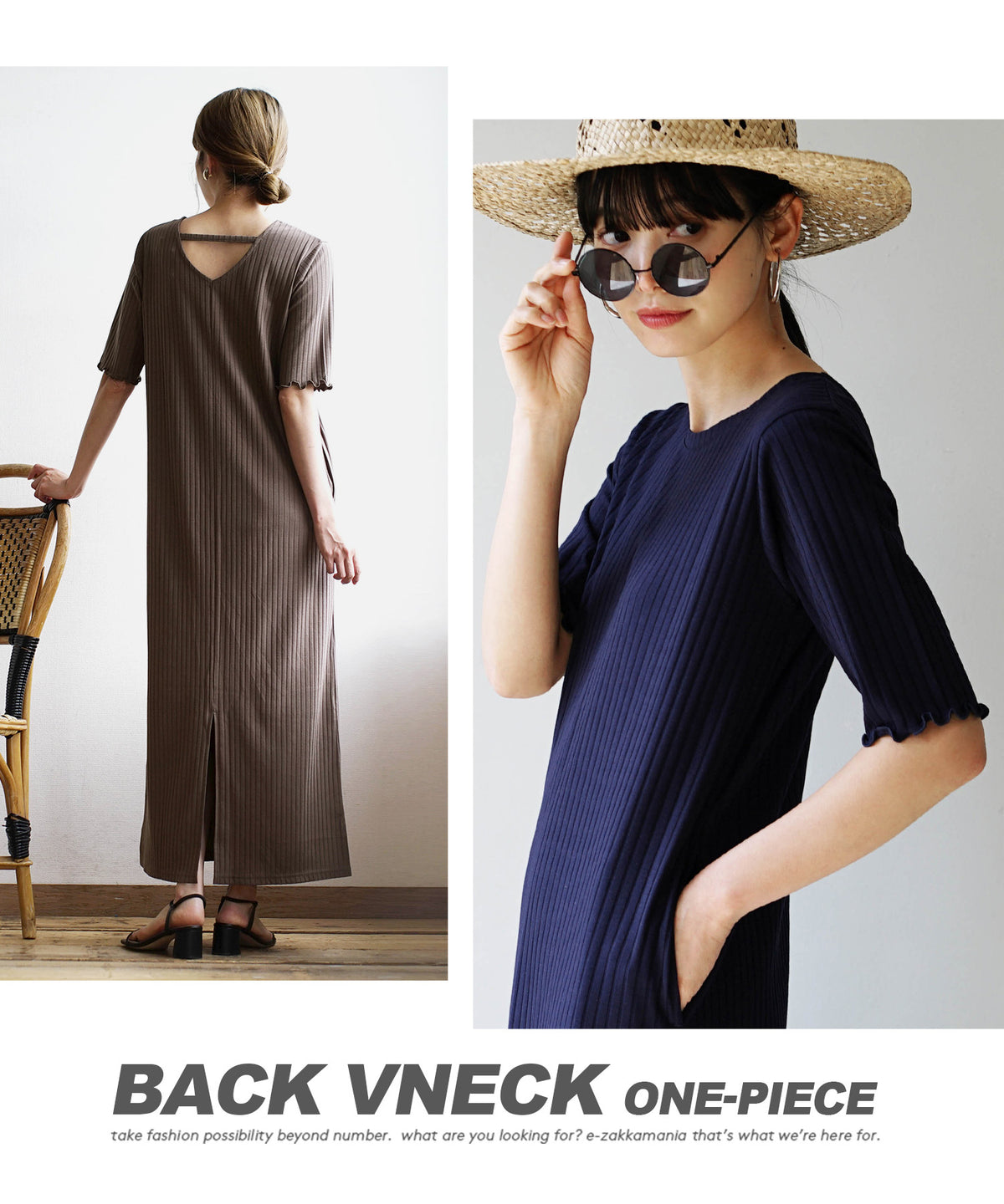汗しみない リブカットソー［バックＶネックワンピース］