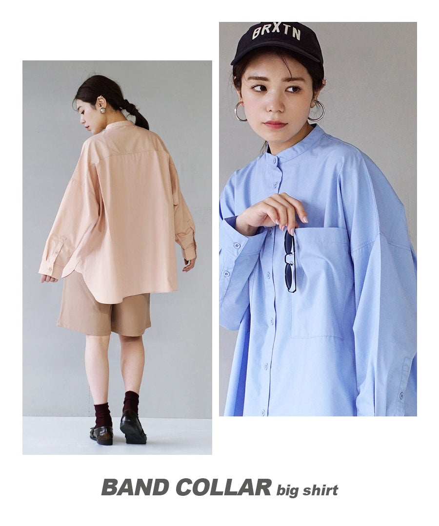 汗しみない バンドカラー ビッグシャツ