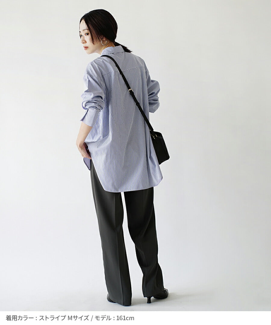 汗しみない ベーシックシャツ