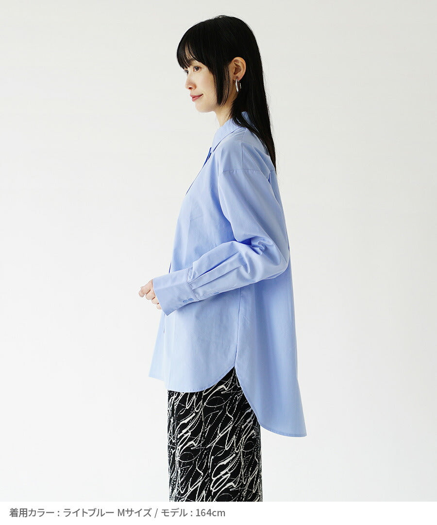 汗しみない ベーシックシャツ