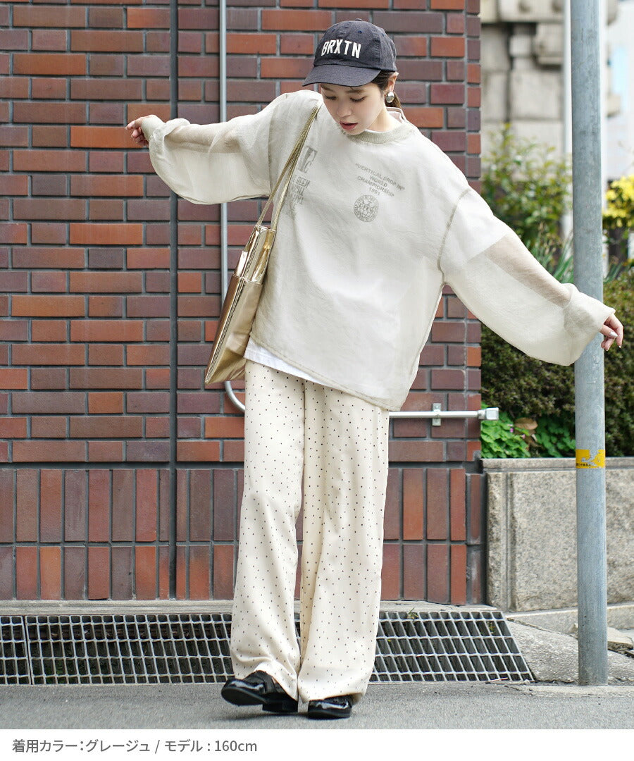 シアー×リブ ロングスリーブプルオーバー