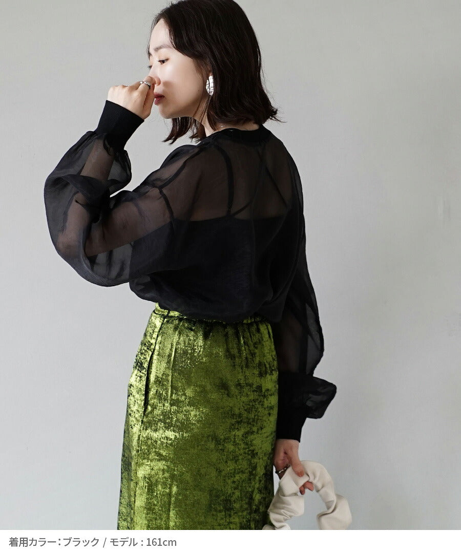 シアー×リブ ロングスリーブプルオーバー