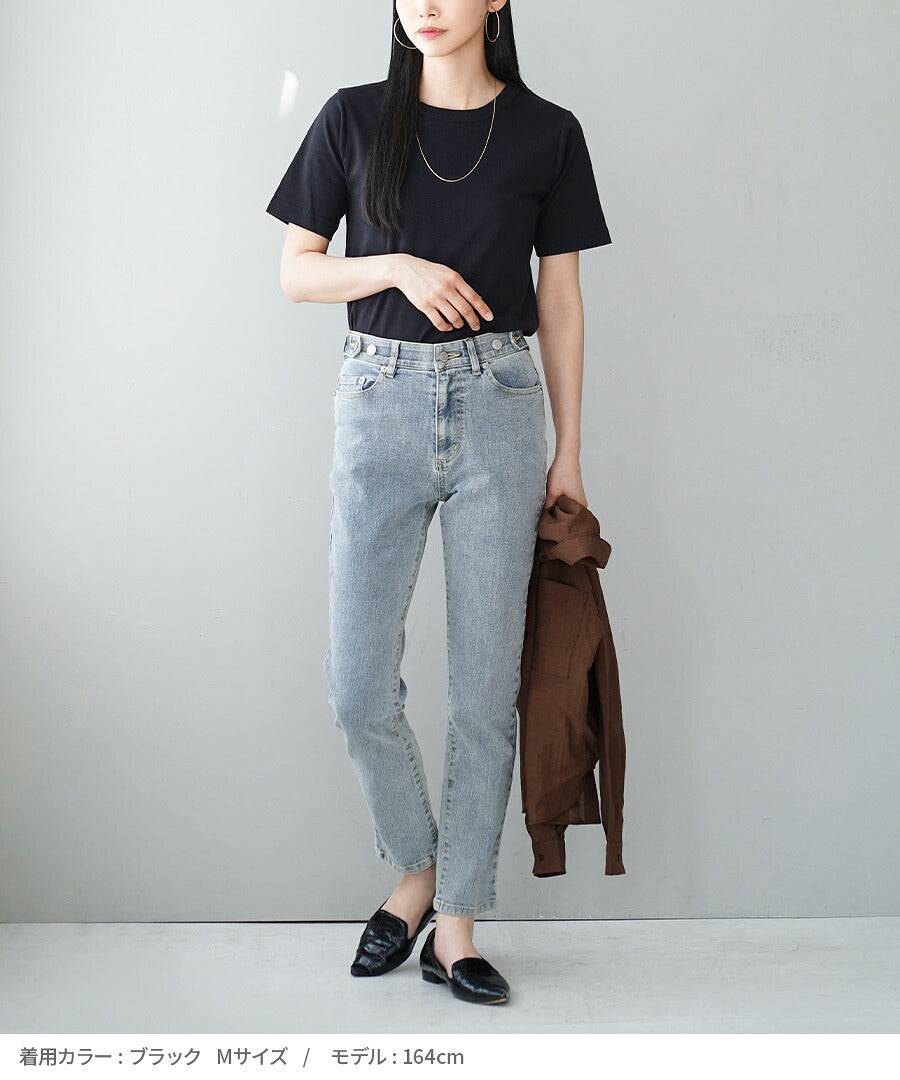 シルキースムースコットン Tシャツ［半袖］