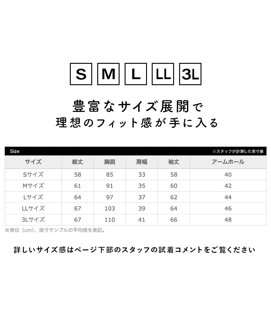 12Gベーシックニット［タートルネック］