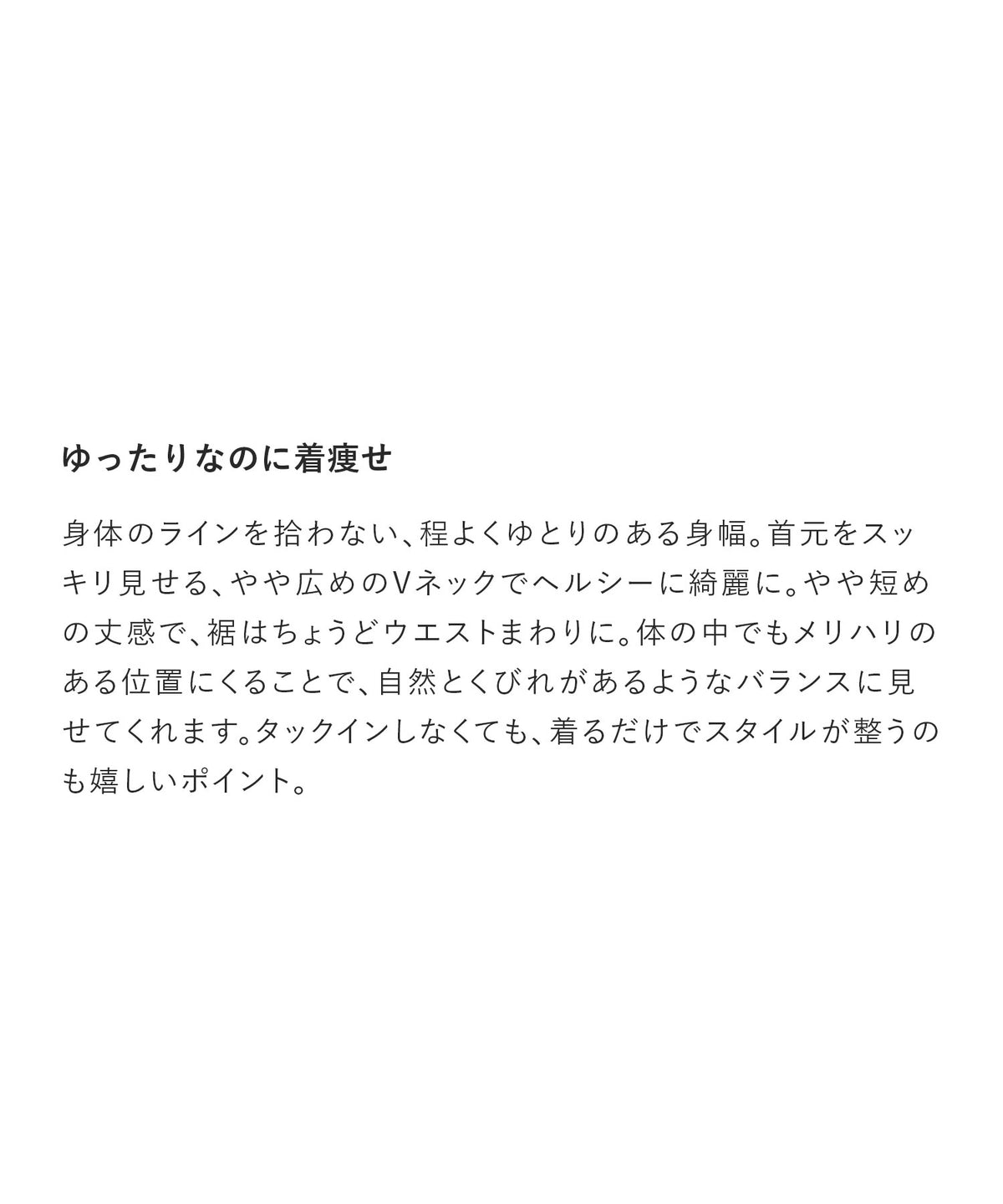 コードレース シアーカーディガン