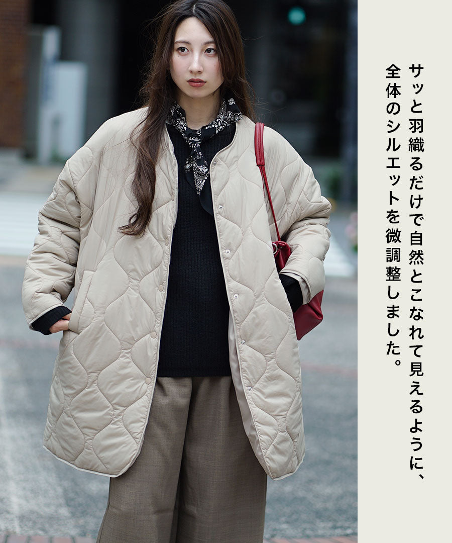 エアリーナイロン キルティング コート