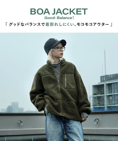 Good-Balance ボアアウター［ハイネックジャケット］