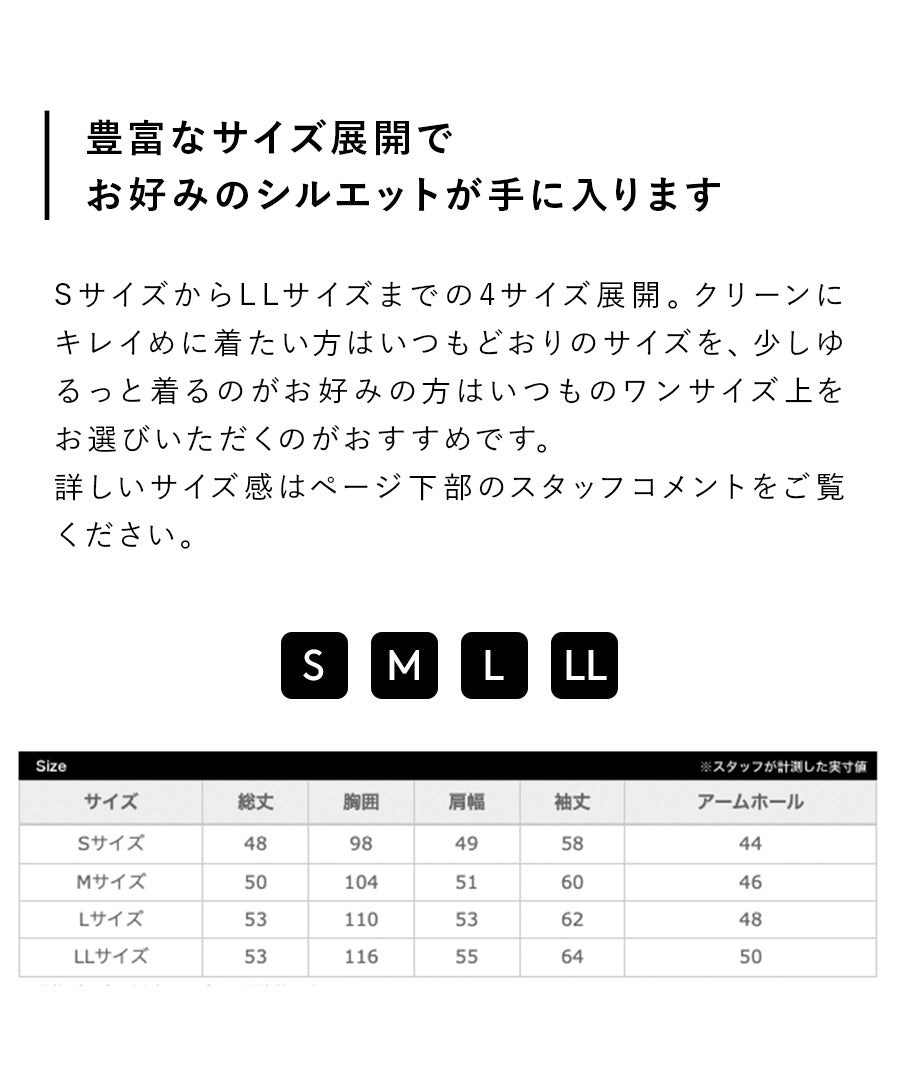 さらっと薄手で快適 UVカットクロップドパーカー