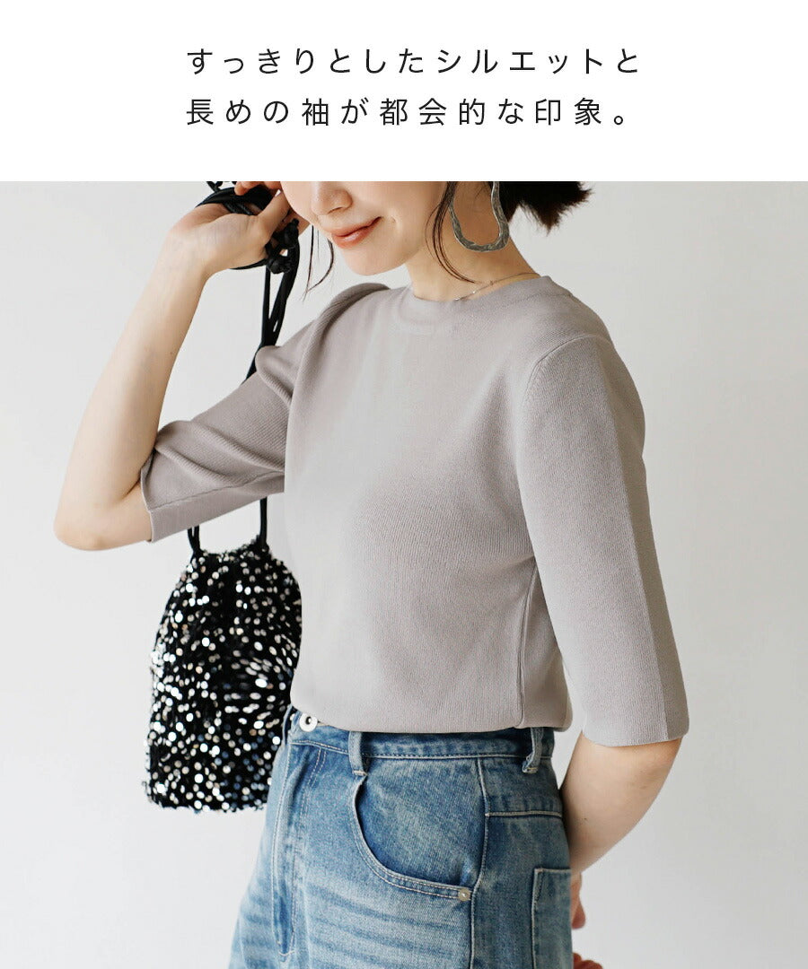 レーヨン ハーフスリーブ ニット
