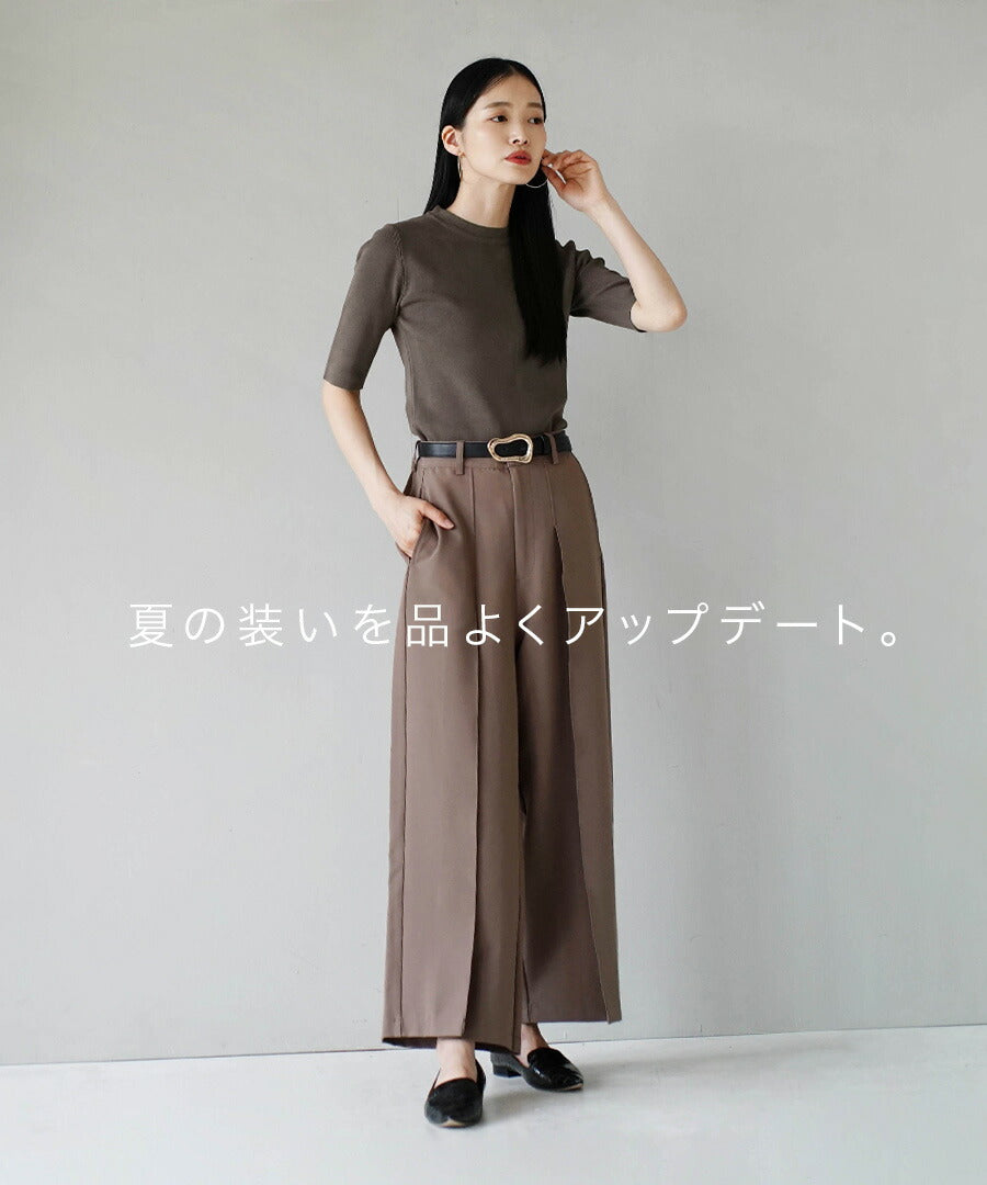 レーヨン ハーフスリーブ ニット