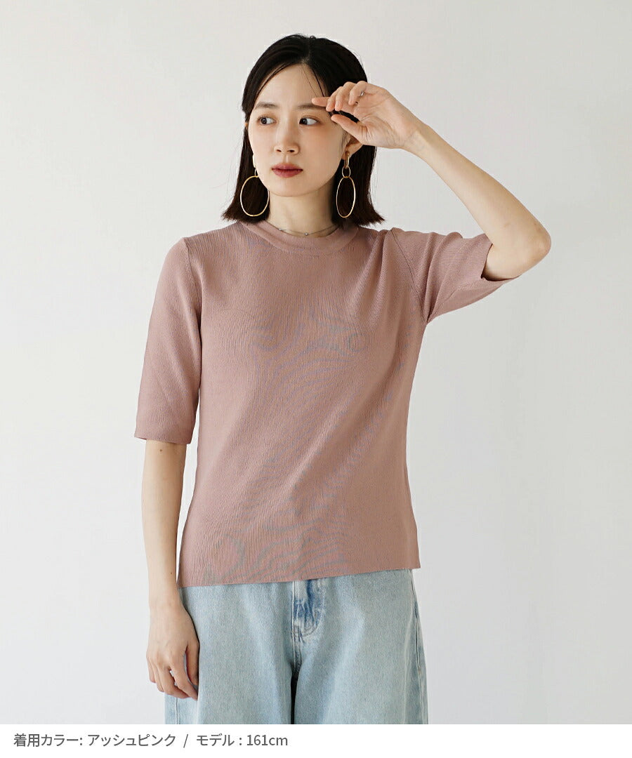 レーヨン ハーフスリーブ ニット