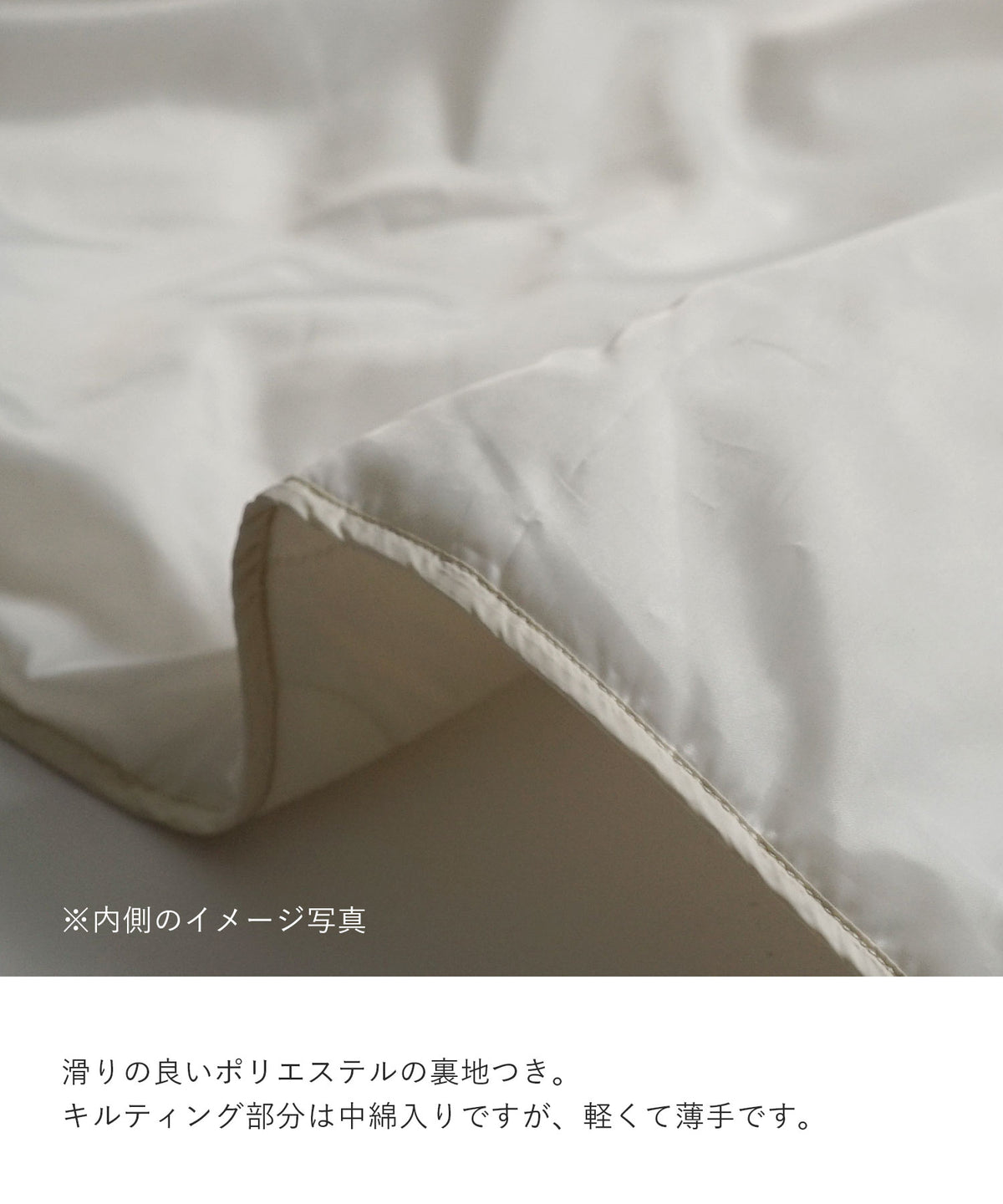 ボア×エアリーキルティング ハーフコート