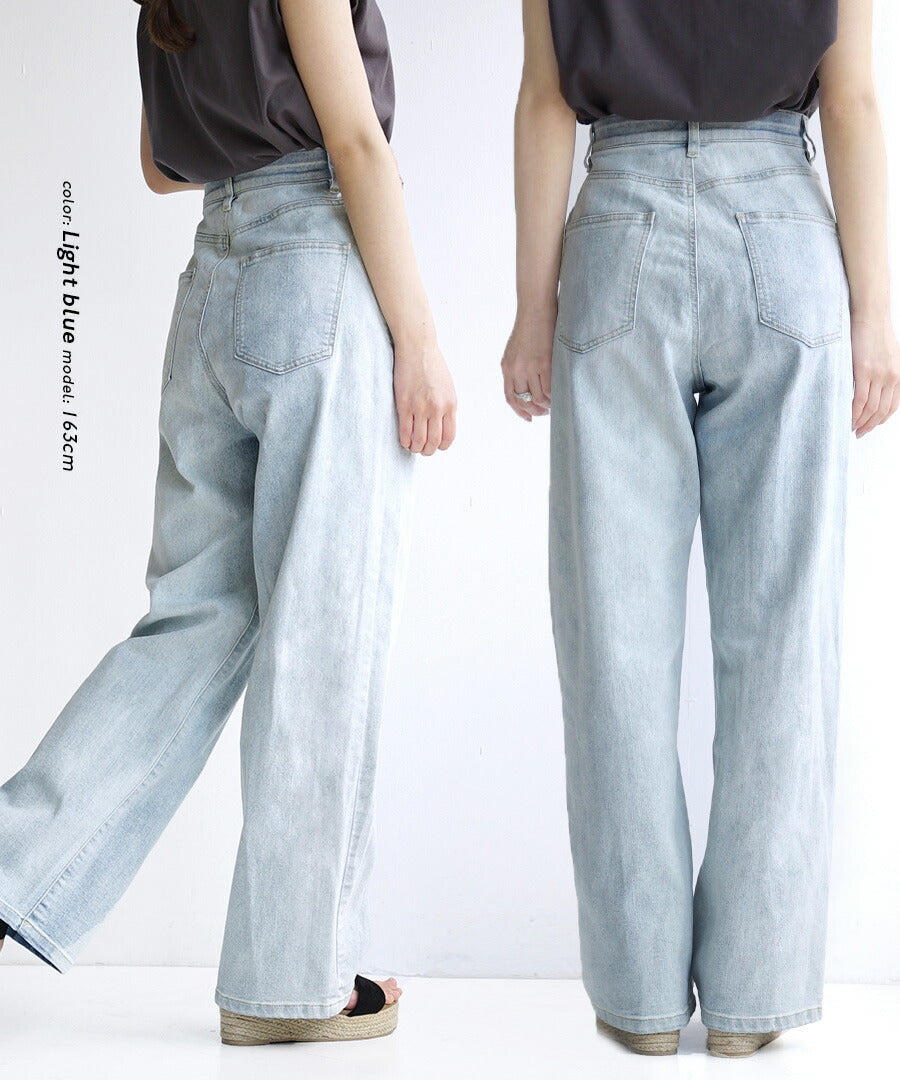こっそりウエストゴム ストレッチデニムパンツ［ストレート］