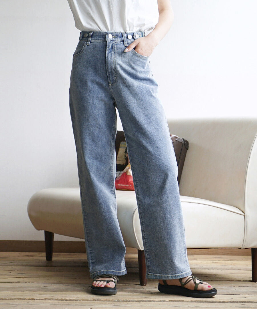 こっそりウエストゴム ストレッチデニムパンツ［ストレート］