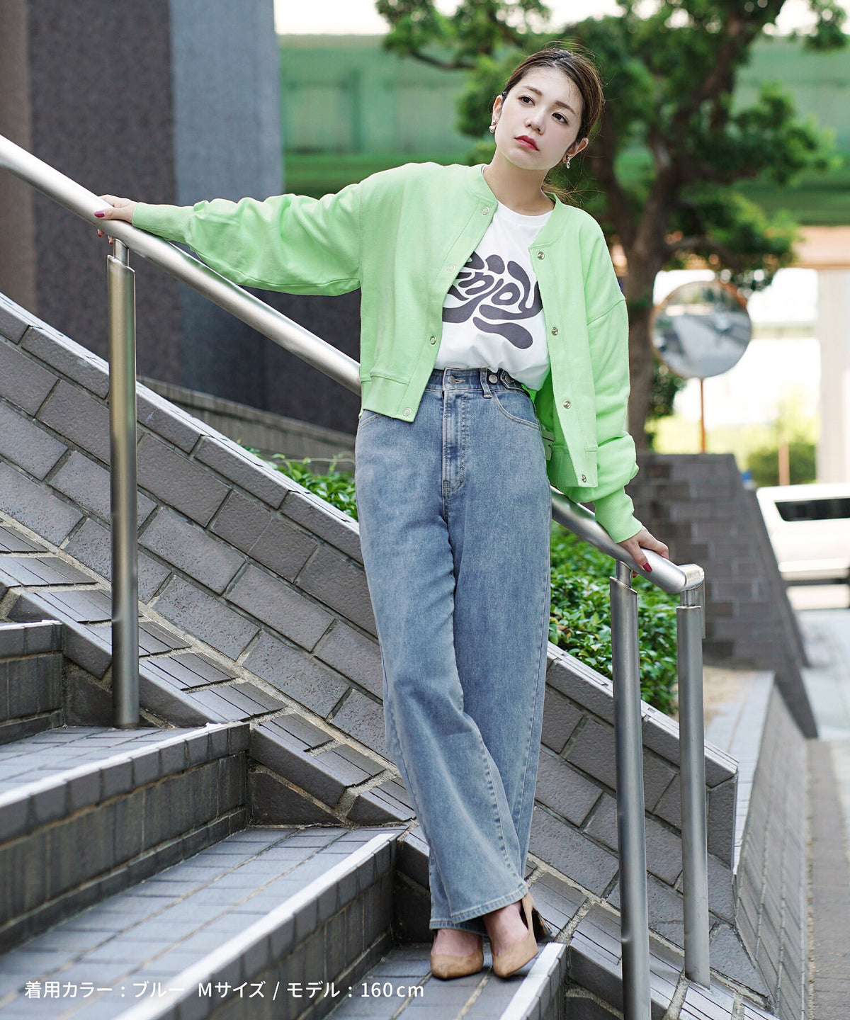 こっそりウエストゴム 裏起毛ストレッチデニムパンツ［ストレート］