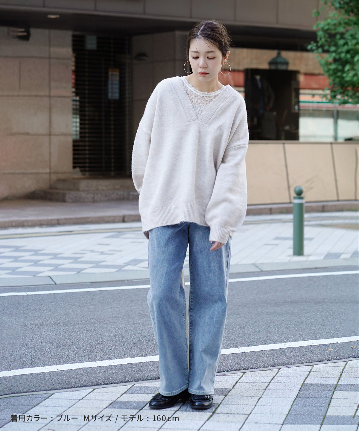 こっそりウエストゴム 裏起毛ストレッチデニムパンツ［ストレート］