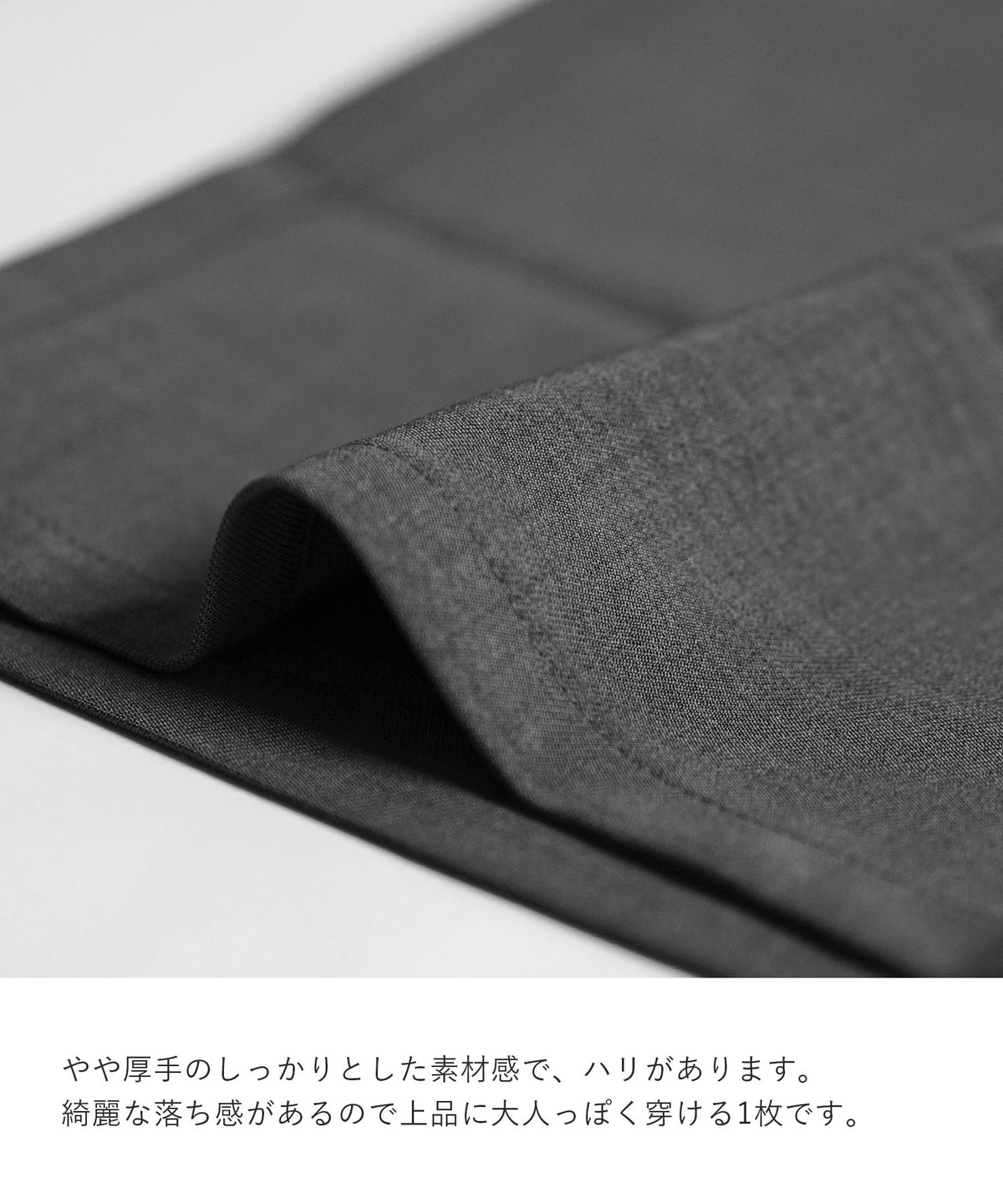 アウトポケット ワイドパンツ