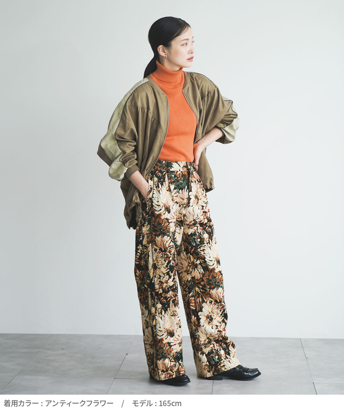 サイドライン ゴブラン織りワイドパンツ
