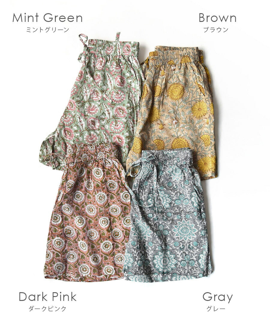 コンフィー ボタニカルショートパンツ