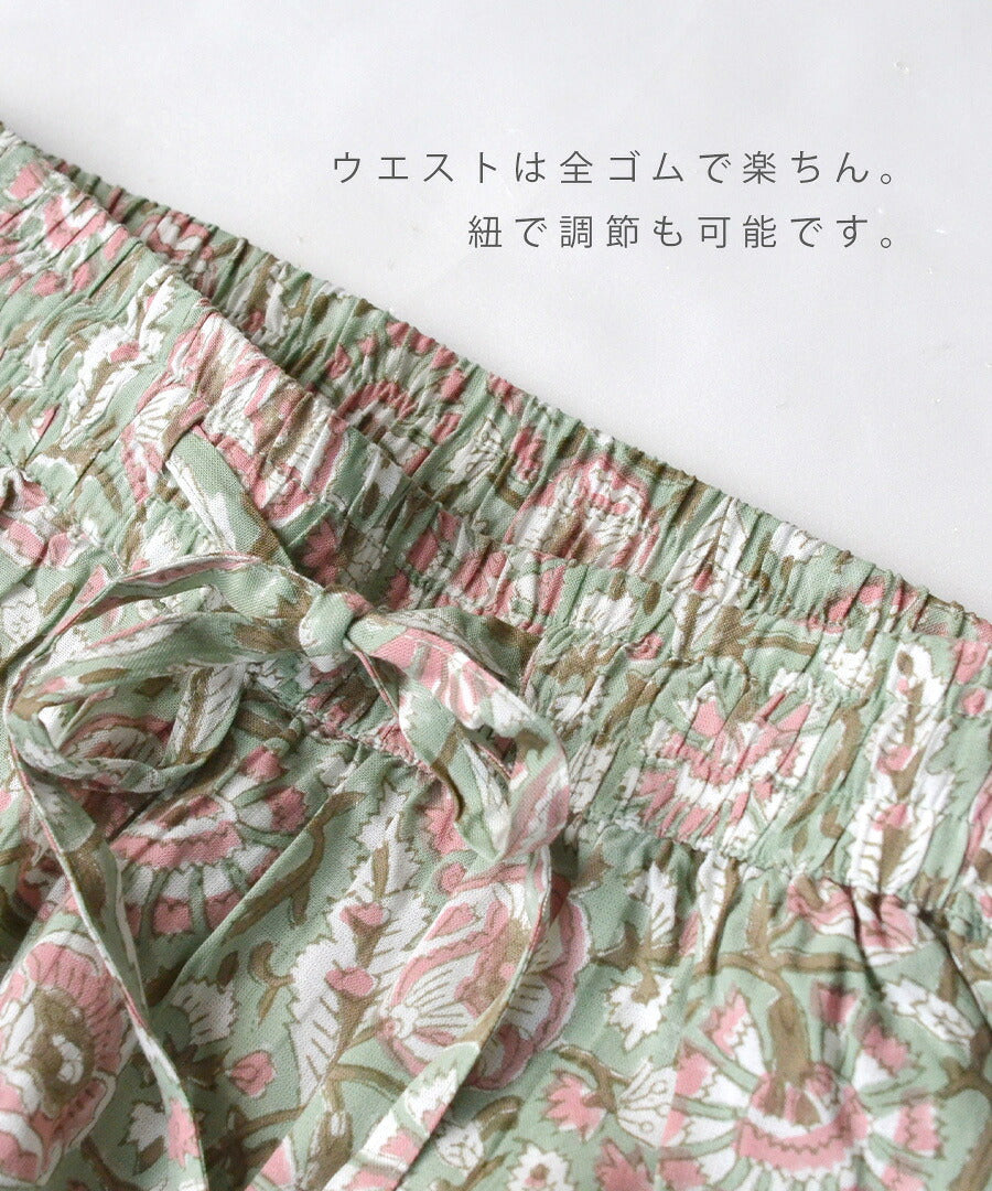コンフィー ボタニカルショートパンツ