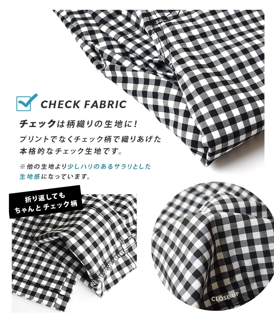 エアパンツ［クロップド］