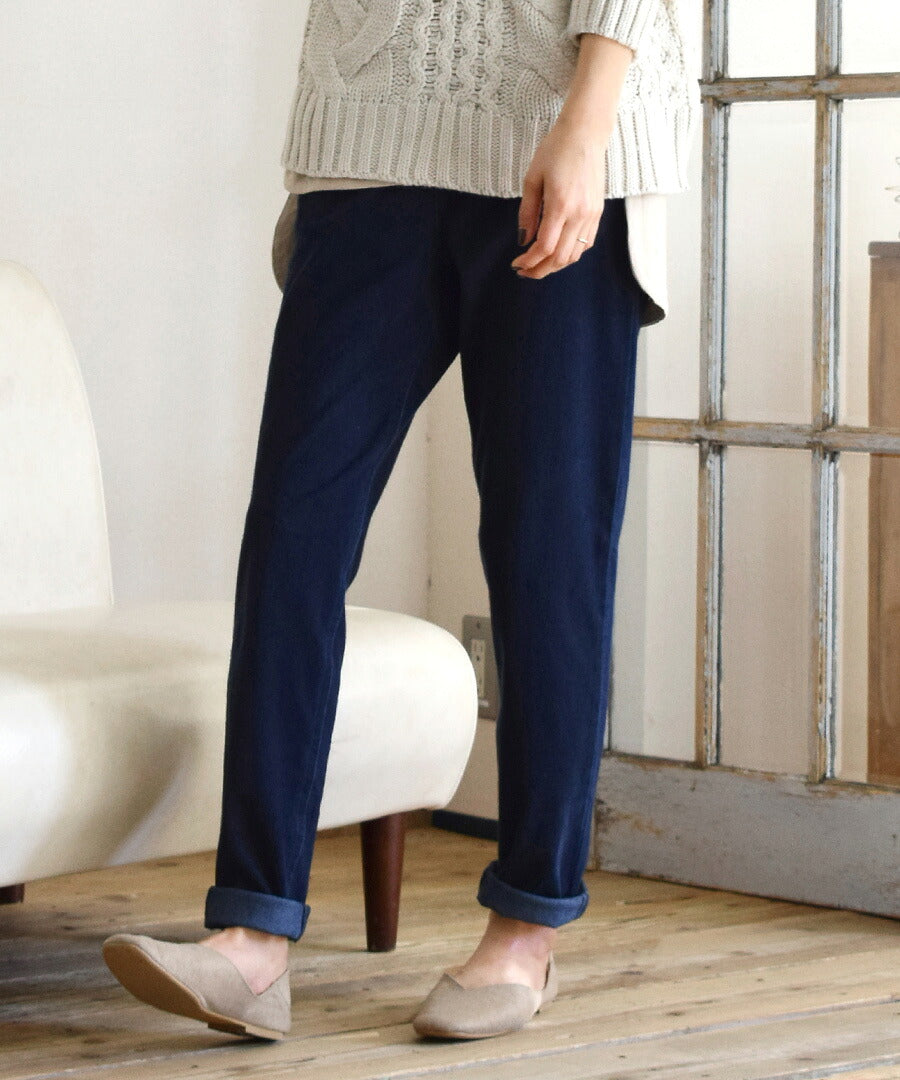 人をダメにするきちんとパンツ［テーパード］