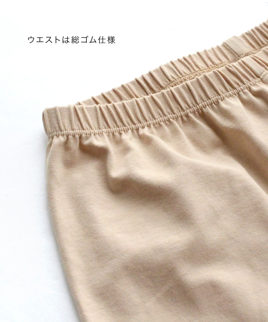 シアーレギンスパンツ［楊柳シフォン］