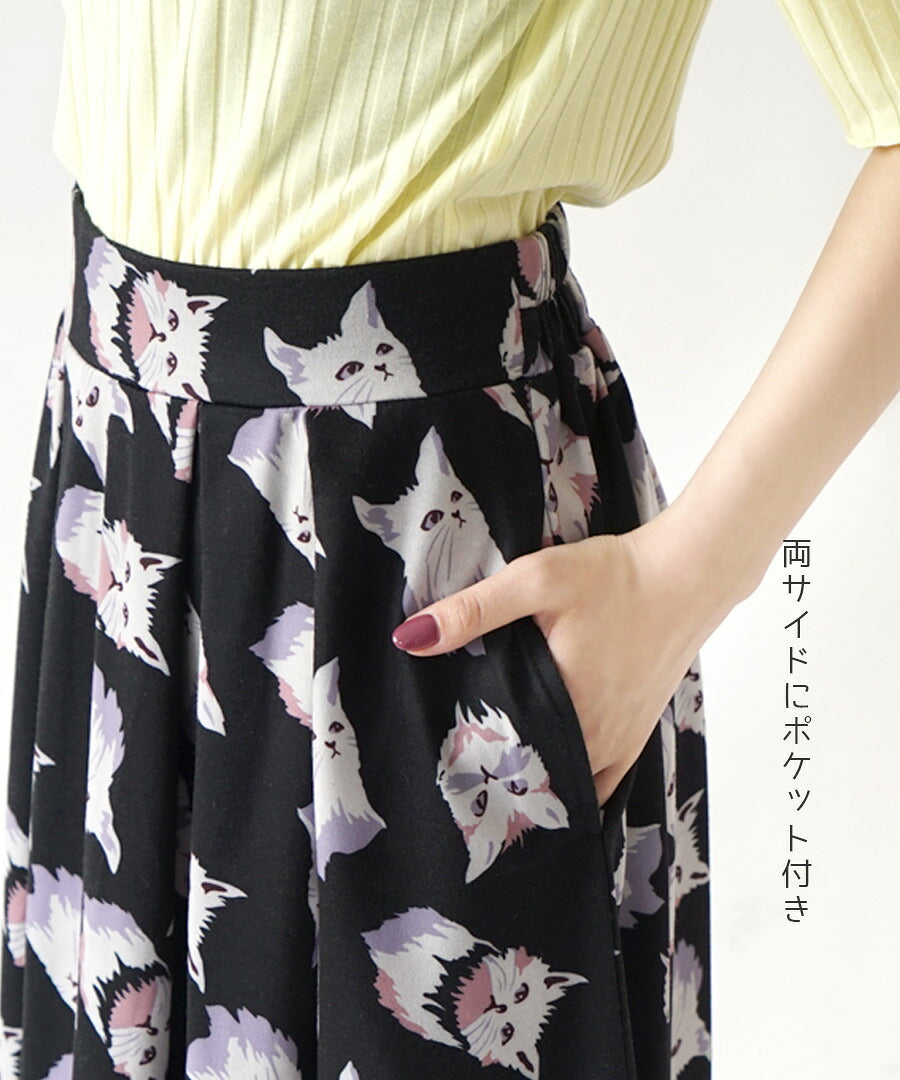 ねこ・ネコ・猫・CAT ロングワイドパンツ