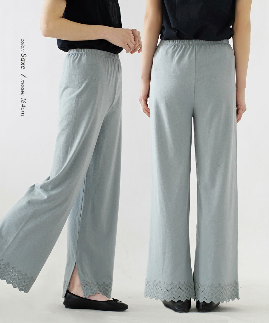 URBAN PLUS レイヤード専用 レースペチパンツ