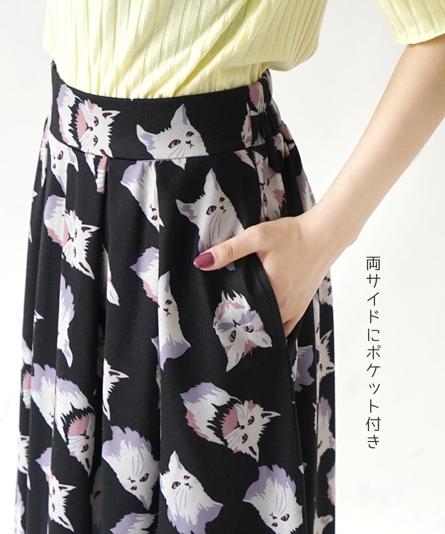 ねこ・ネコ・猫・CAT マキシスカート