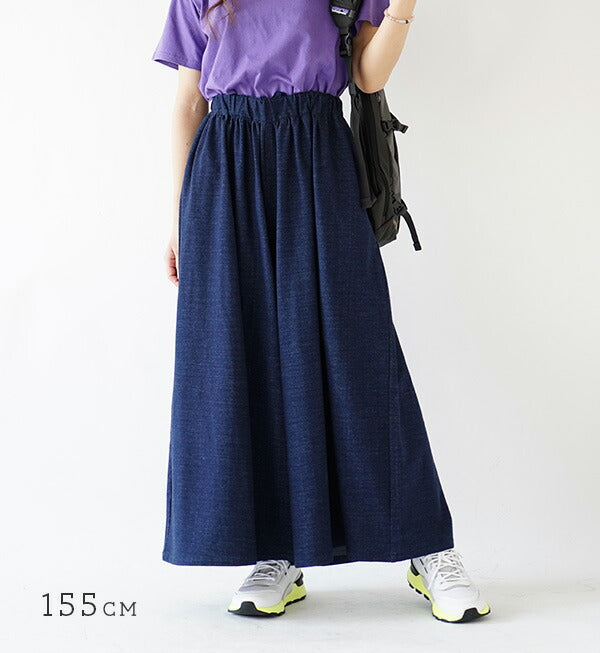 色落ちしにくい カットソーデニム ワイドパンツ
