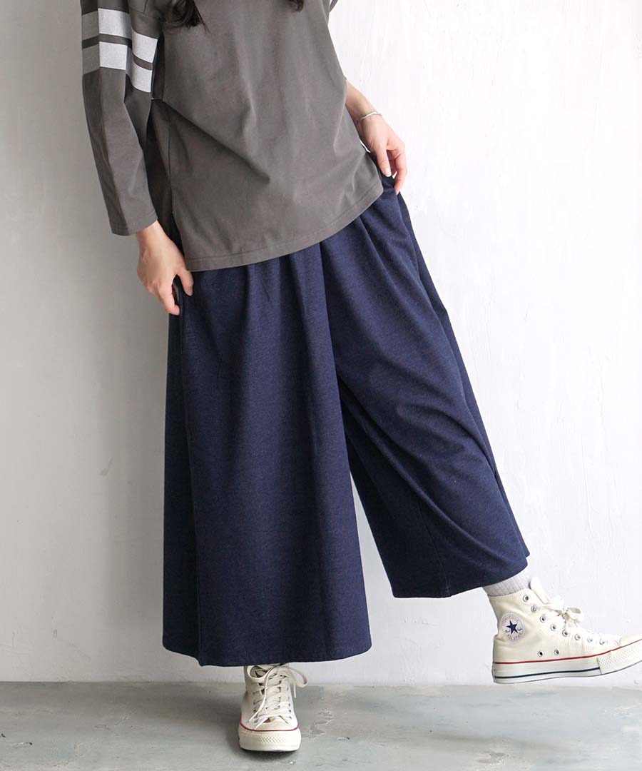 色落ちしにくい カットソーデニム ワイドパンツ
