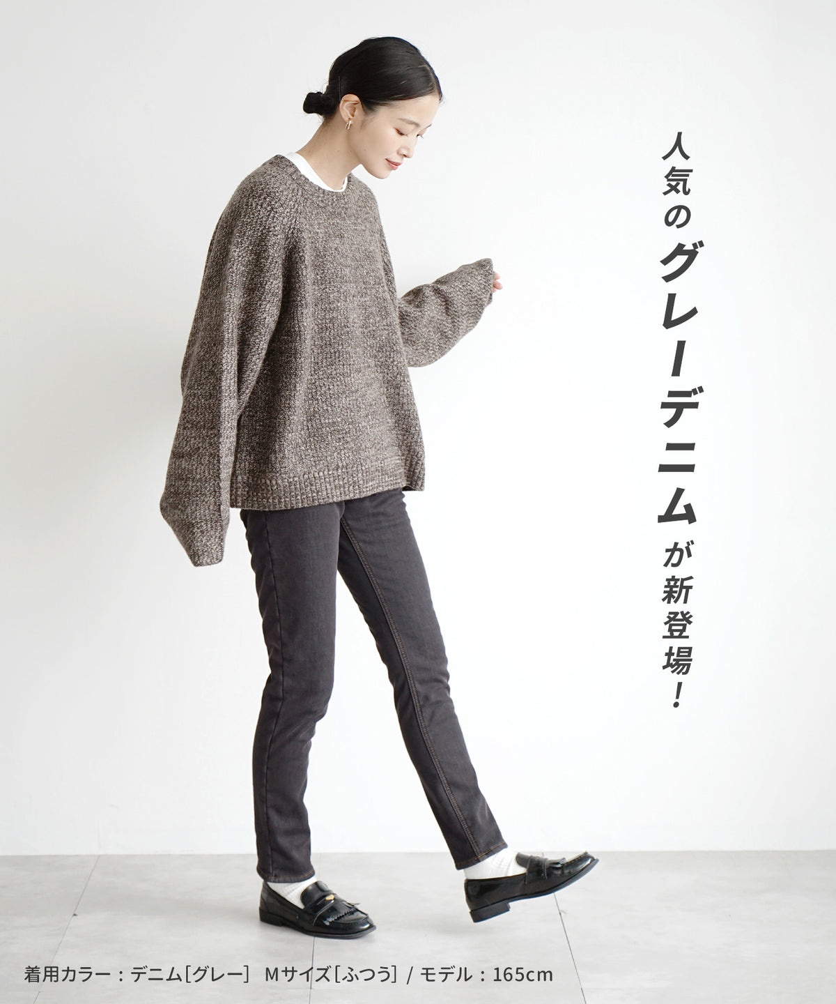 防風×裏ボア BBパンツ［スリム］