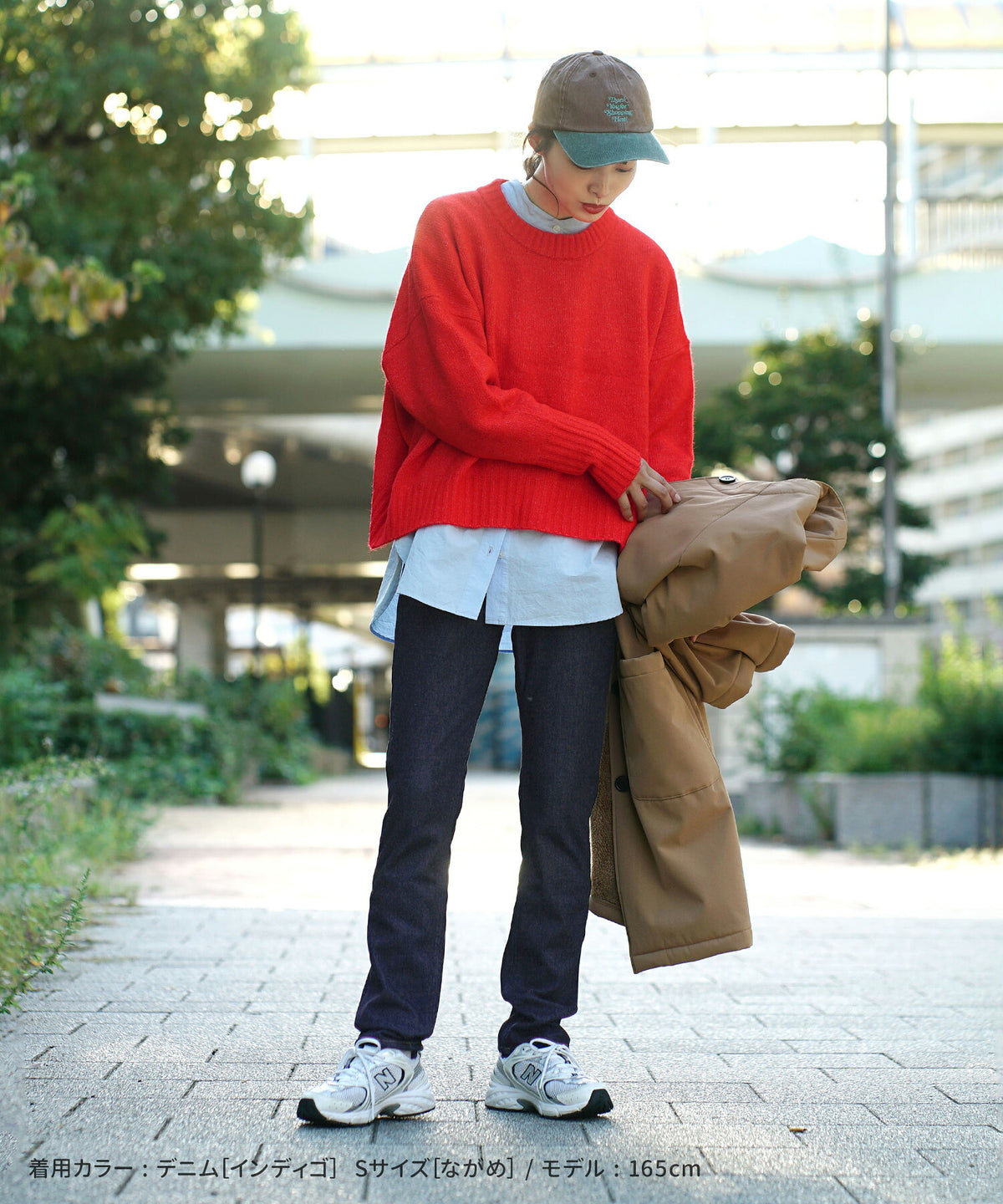 防風×裏ボア BBパンツ［スリム］