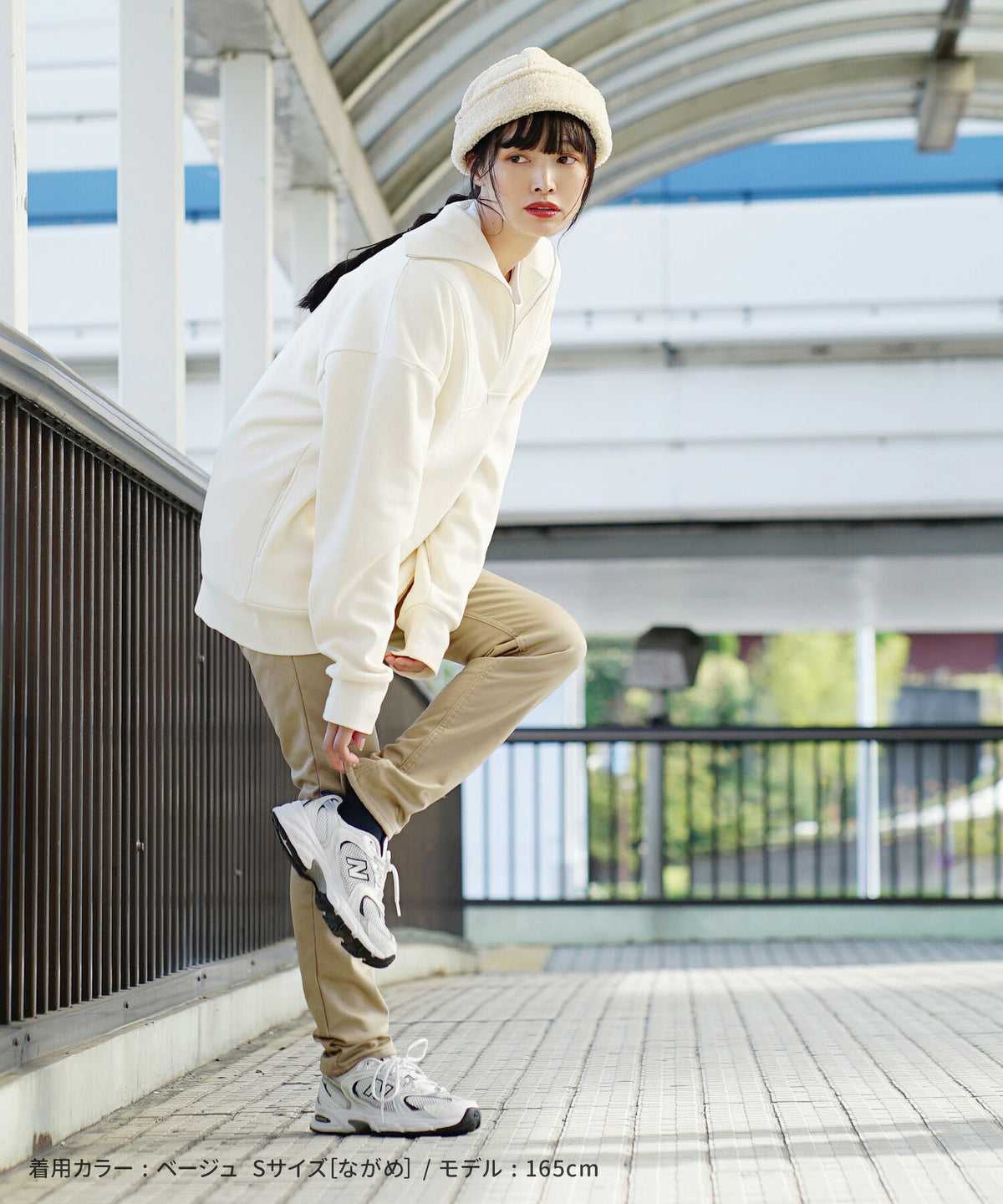 防風×裏ボア BBパンツ［スリム］