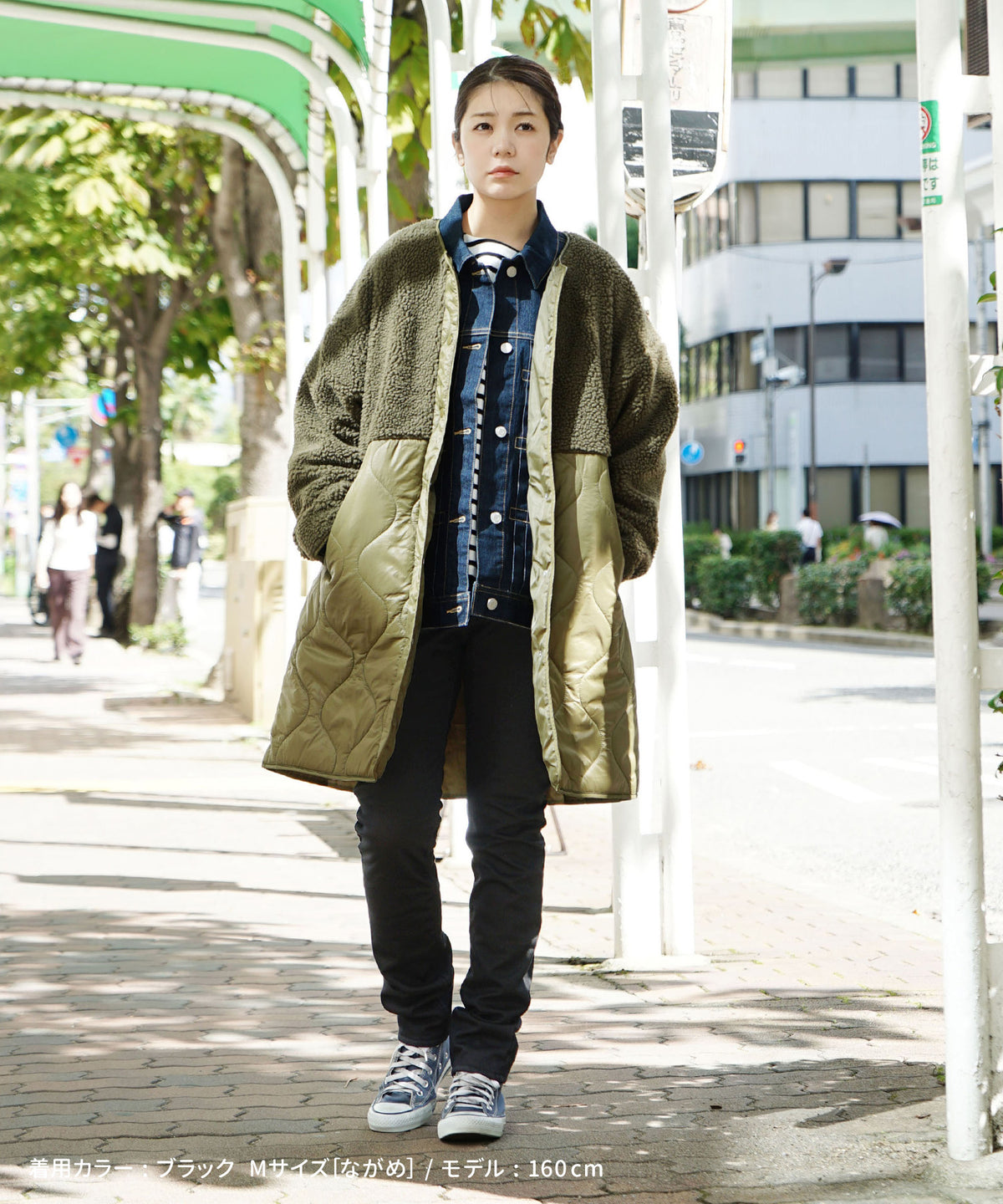 防風×裏ボア BBパンツ［スリム］