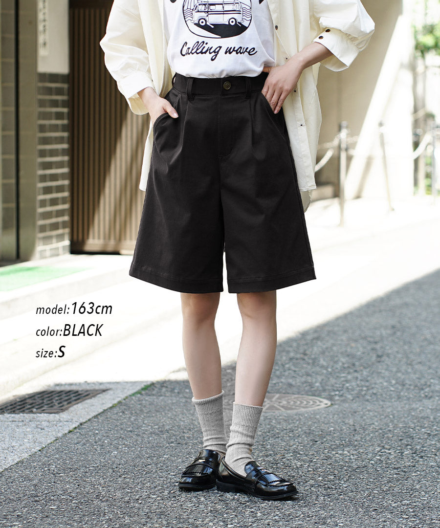 COOL TOUCH 接触冷感ショートパンツ