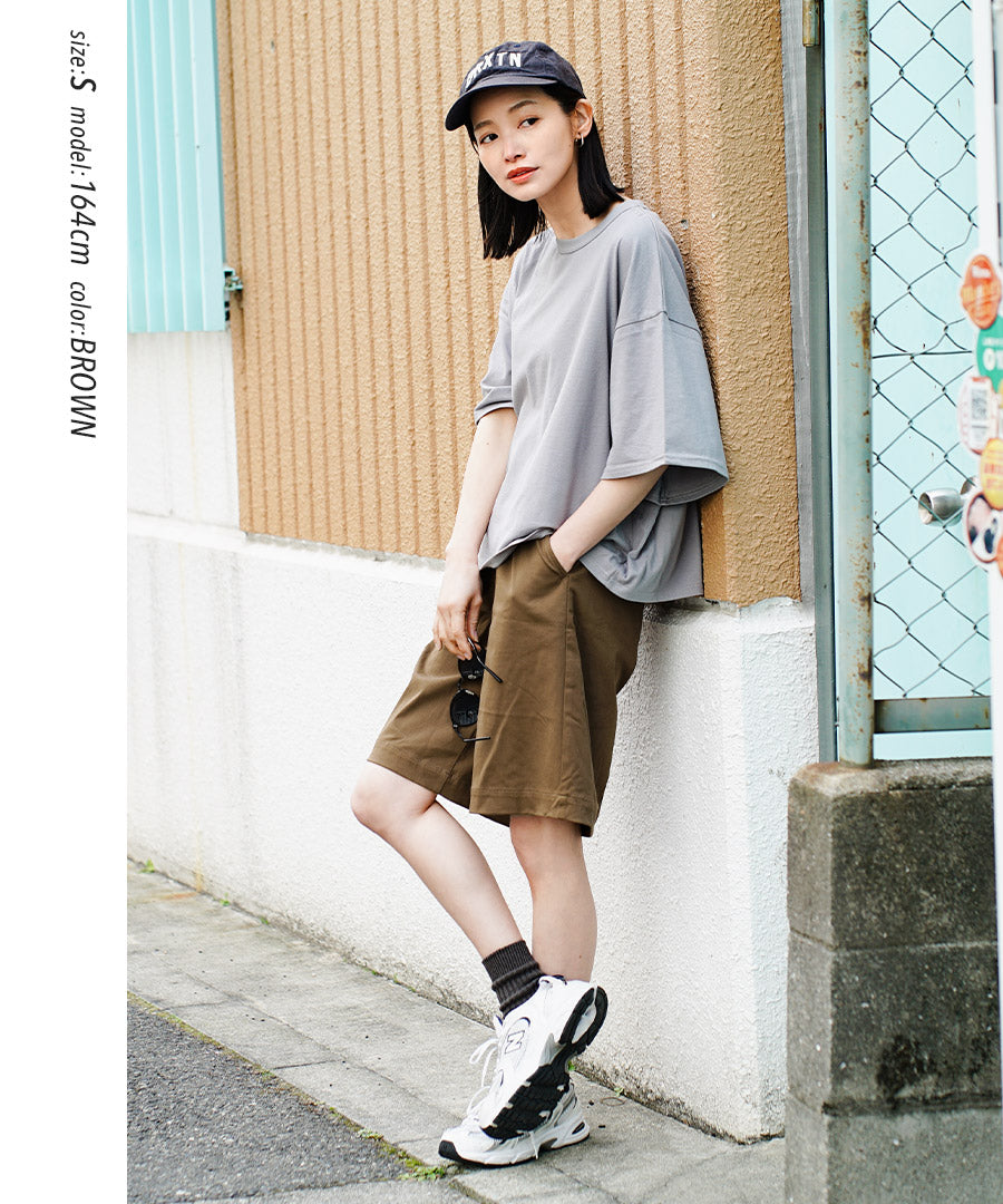 COOL TOUCH 接触冷感ショートパンツ