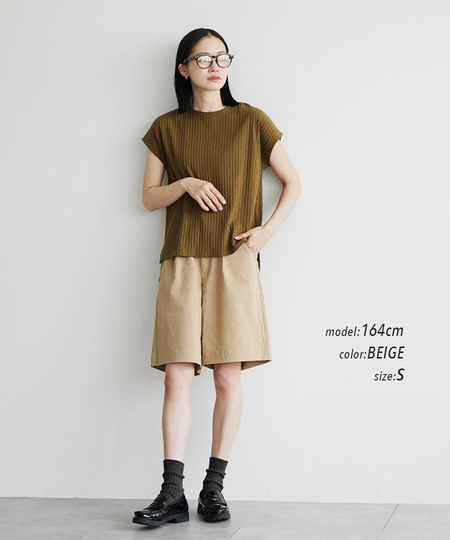 COOL TOUCH 接触冷感ショートパンツ
